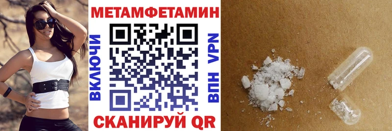 АМФ 98%  Славянск-на-Кубани 