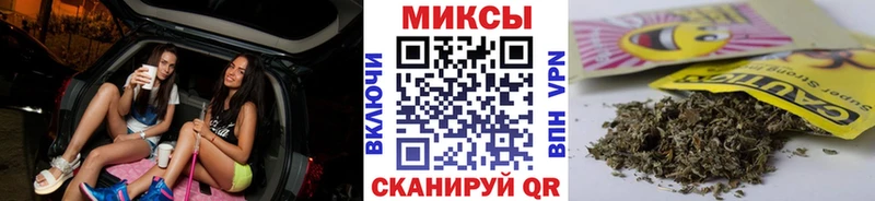 БУТИРАТ BDO 33%  наркошоп  Славянск-на-Кубани 