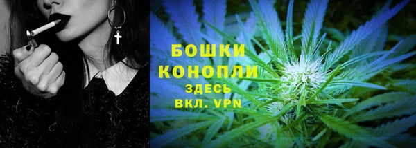 эйфоретик Верея