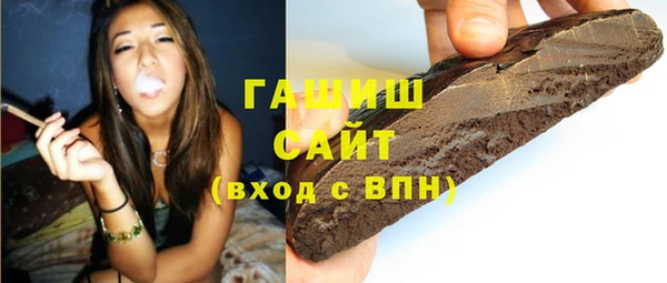 таблы Бугульма