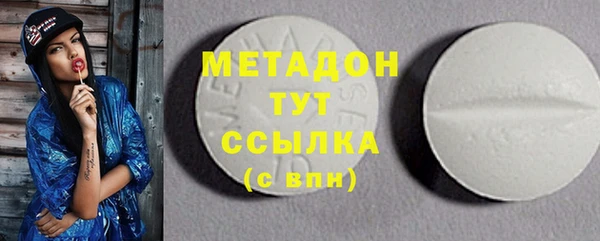 таблы Бугульма