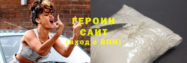 таблы Бугульма