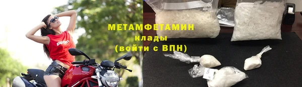 синтетический гашиш Верхнеуральск