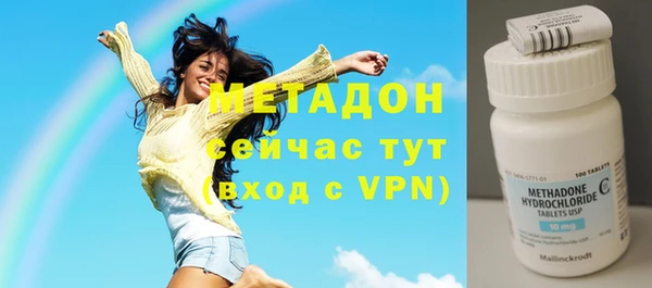 таблы Бугульма