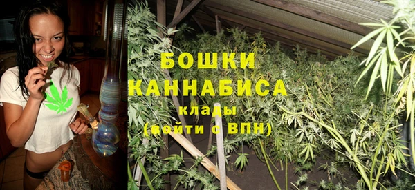таблы Бугульма